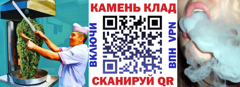 цены   Мыски  Canna-Cookies марихуана 
