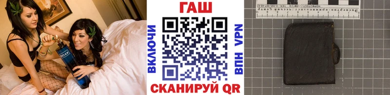 Гашиш Premium  Мыски 