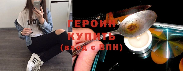 дурь Белоозёрский