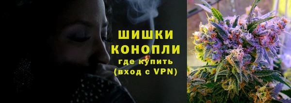 меф Белокуриха