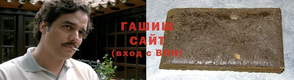 дурь Белоозёрский