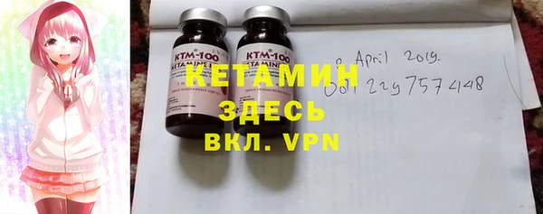 дурь Белоозёрский