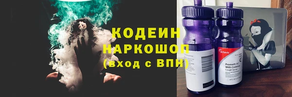 дурь Белоозёрский