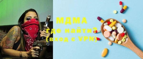 дурь Белоозёрский