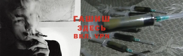 дурь Белоозёрский