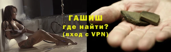 каннабис Беломорск