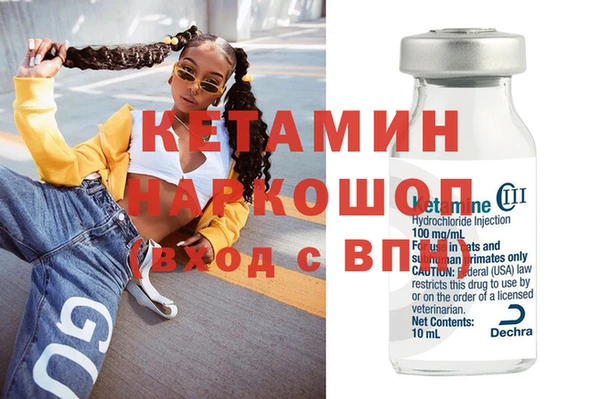 дурь Белоозёрский