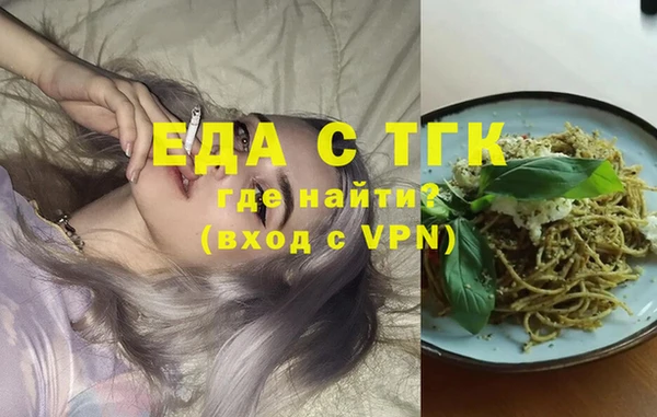 дурь Белоозёрский