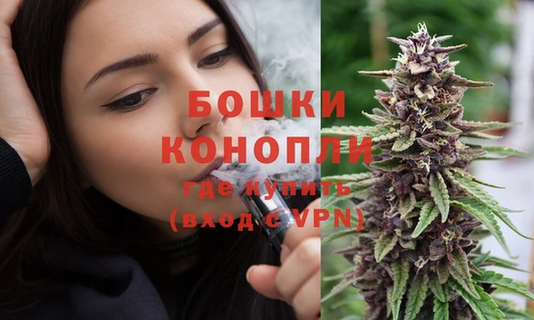каннабис Беломорск