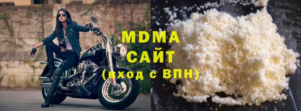 меф Белокуриха