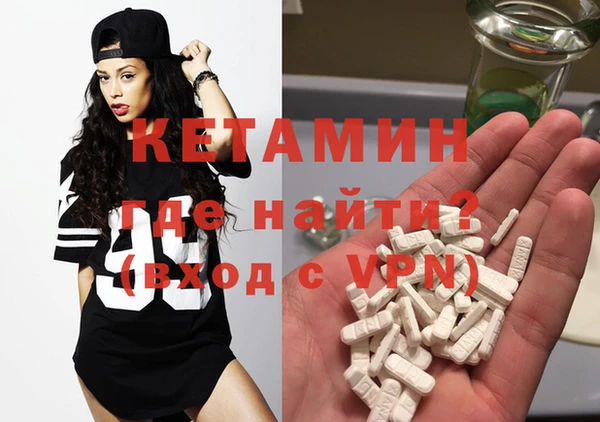 спиды Снежинск