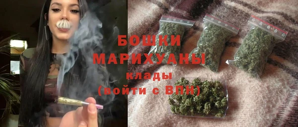 дурь Белоозёрский