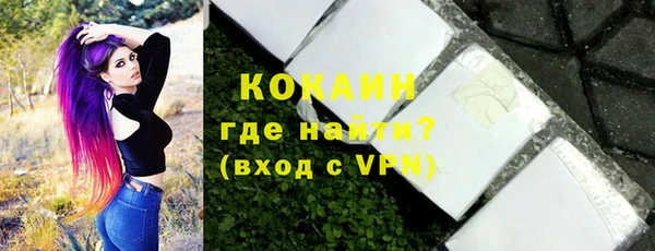 дурь Белоозёрский