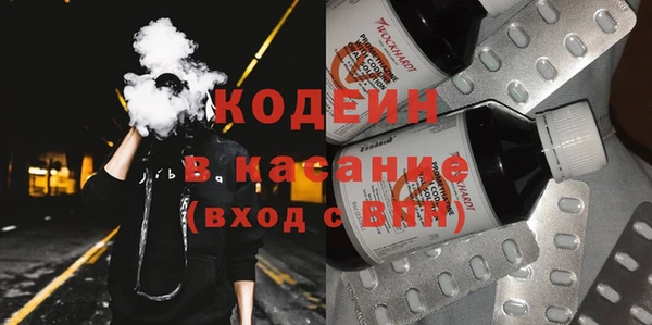 дурь Белоозёрский