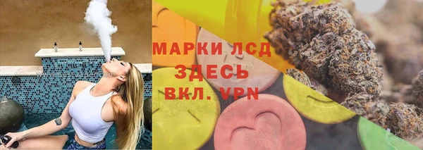 дурь Белоозёрский