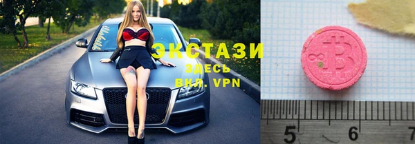 меф Белокуриха