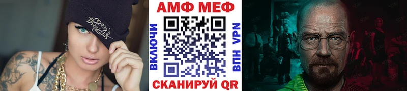 Первитин кристалл  Мыски 